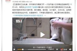 (10分钟科普下)沈阳市公司电话_哔哩哔哩-2